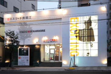 壁面看板 内照式タイプ