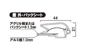 図面サイズ