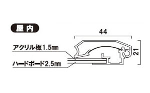 図面サイズ