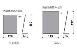 図面サイズ
