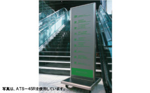 製作サンプル