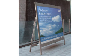 製作サンプル