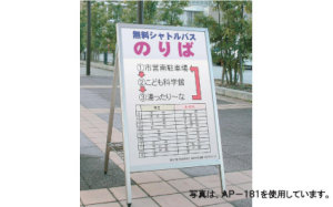 製作サンプル