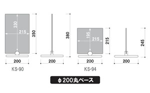 図面サイズ