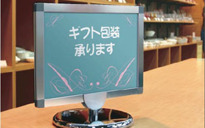 製作サンプル