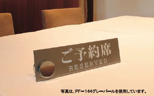製作サンプル