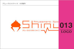 アミューズメントスペース ロゴ制作