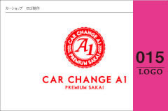 カーショップ ロゴ制作