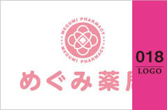 薬局 ロゴ制作